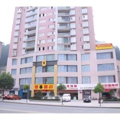 Super 8 Hotel Shiyan Beijing Middle Road