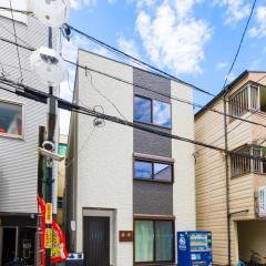 Sakae, Rin - Vacation STAY 17692