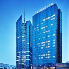 Xian Grand Barony Hotel