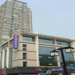 Hanting Hotel Wuxi Taihu Lake Plaza Branch