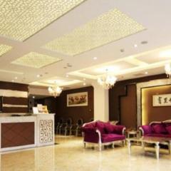 Jinjiang Inn Style Wuxi Gonghu Avenue The Mixc