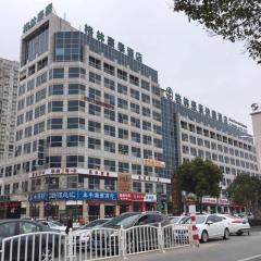 GreenTree Inn Yancheng Jiefang Road Express Hotel
