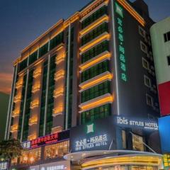 ibis Styles Dongguan Chang-an Wanda Plaza Hotel