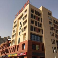 7 Days Premium·Jining Yanzhou Sun Fortune Plaza