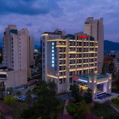 Hampton by Hilton Sanya Weiming Lake Park