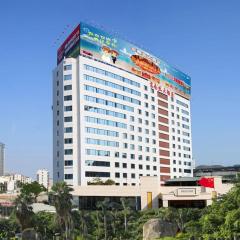 Xiamen Plaza Hotel