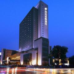 Grand New Century Hotel Binhai Tianjin