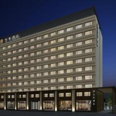 JI Hotel Beijing Nanluoguxiang Andingmen Metro Station