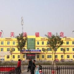 7 Days Inn Zibo Linzi District Tianqi Road Qina Studio