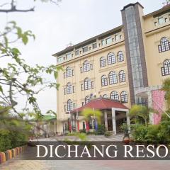 Dichang Resorts