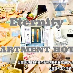 Eternity APARTMENT HOTEL SHINAGAWA
