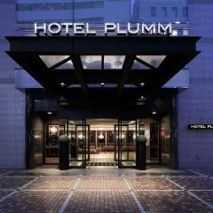 호텔 플럼(Hotel Plumm)