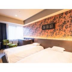 Sansuien - Vacation STAY 06802v