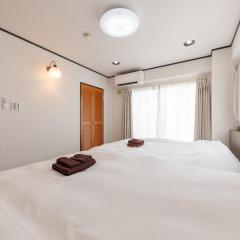 Benir Maison Izumi