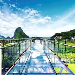 Beyond Skywalk Nangshi