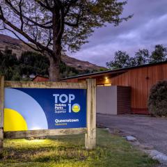 クイーンズタウン トップ 10 ホリデー パーク（Queenstown Top 10 Holiday Park）