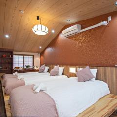 惠美 通天閣まで徒歩5分天王寺動物園まで徒歩6分 リニューアル戸建一棟貸し