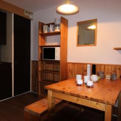 Résidence Roche Blanche - VAL THORENS STUDIO 2 PERSONNES CENTRAL MAE-7793