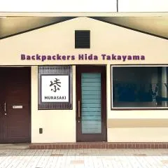 Backpackers Hida Takayama