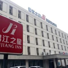 Jinjiang Inn - Changchun Convention & Exhibition Center