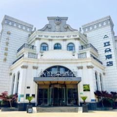 Atour Hotel South Railway Station Baijia Lake Nanjing