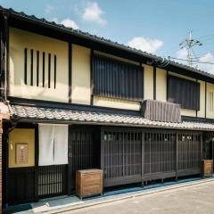 Konoha Yura Machiya Holiday House