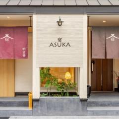 Luxury Japanese Villa, 4min Subway, Near Namba