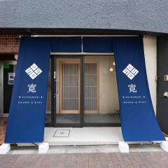 Sunny Heights 101 - Vacation STAY 27017v