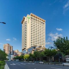 Holiday Inn Shanghai Vista by IHG