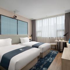 Echarm Hotel Xiangtan Yichuanhe Branch