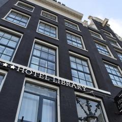 호텔 라이브러리 암스테르담(Hotel Library Amsterdam)