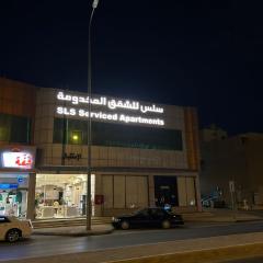 سِلْس للشقق المخدومة - الحزم