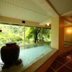 Hotel Miyama