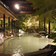 Hotel Wellseason Hamanako