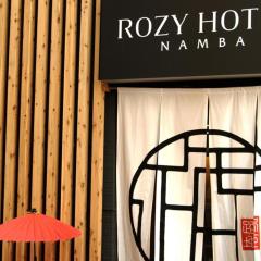 Rozy Hotel Namba