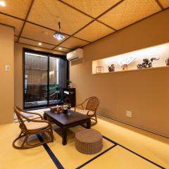 Shirakabanoyado - UCHIKYUHOJI, 白樺の宿 - 堂庭