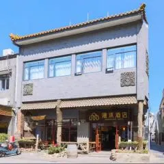 Yinmo Hotel Beijing Tiananmen Square Branch