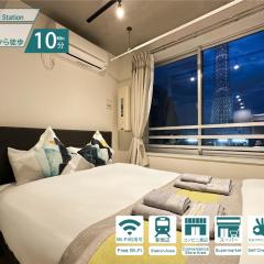 nestay inn tokyo skytree