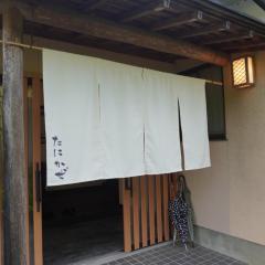 泊まれるbarたにかぜ
