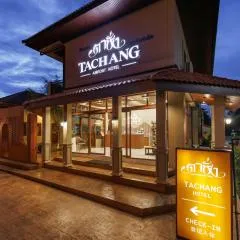 Tachang Airport Hotel