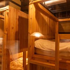 quolo - Vacation STAY 88953v