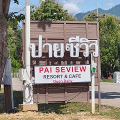 Pai Tewdoi ปาย ทิวดอย รีสอร์ท