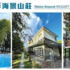Kenting Resort