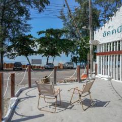 บ้านอัคคนี-Baan AUCKANEE