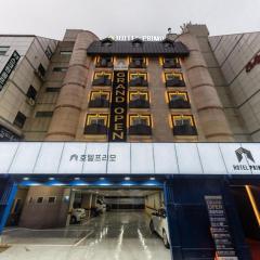 Hotel Primo Daejeon