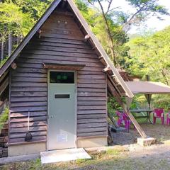 Ryujin Village Oku-Komatagawa Bungalow - Vacation STAY 42248v