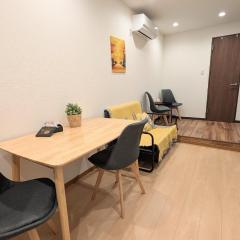 Furinkyo 楓林居 1号館