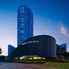 Atour Hotel Suzhou Dushu Lake Moon Bay
