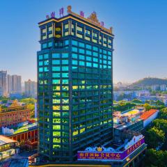 Nanyang King's Gate Hotel--Free Shuttle Service to Canton Fair