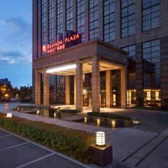 Ramada Plaza Lianyungang